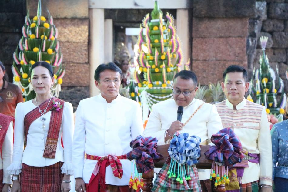 งานประเพณีบุญสรงกู่ ประจำปี พ.ศ. 2568 
